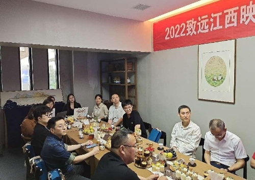 客户培训