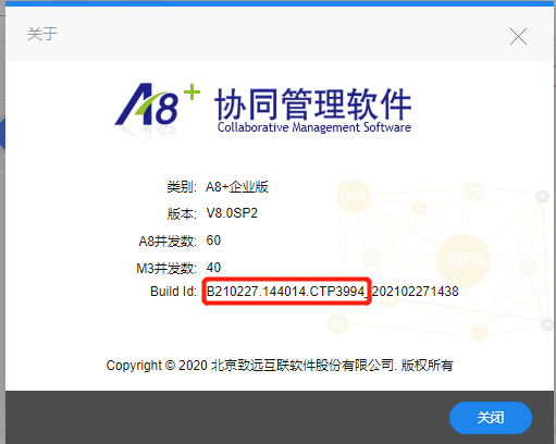 1465948027498795009.jpg