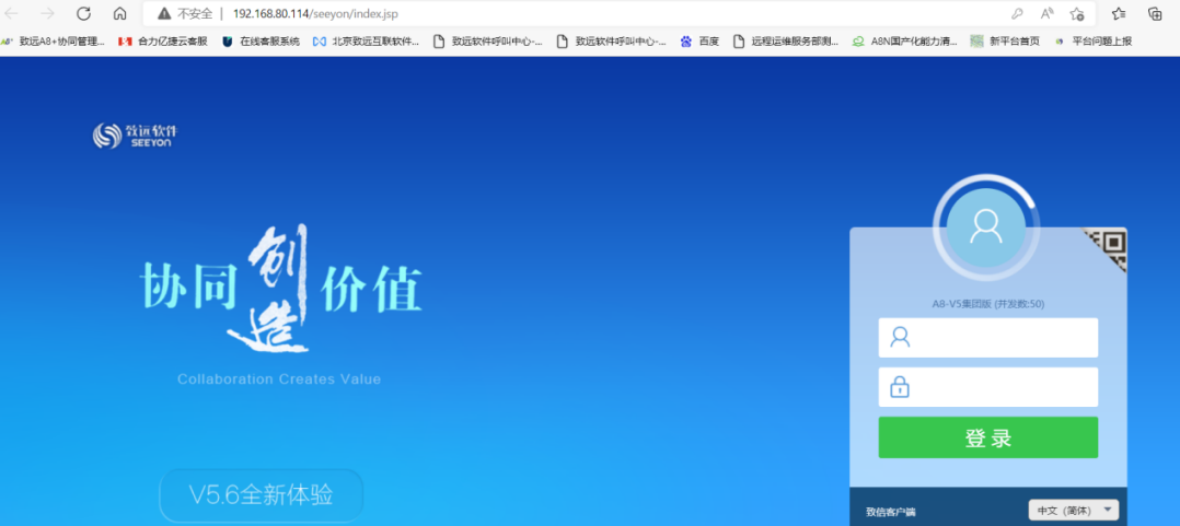 IE退役说明