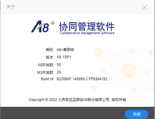 1545249366929838082.png