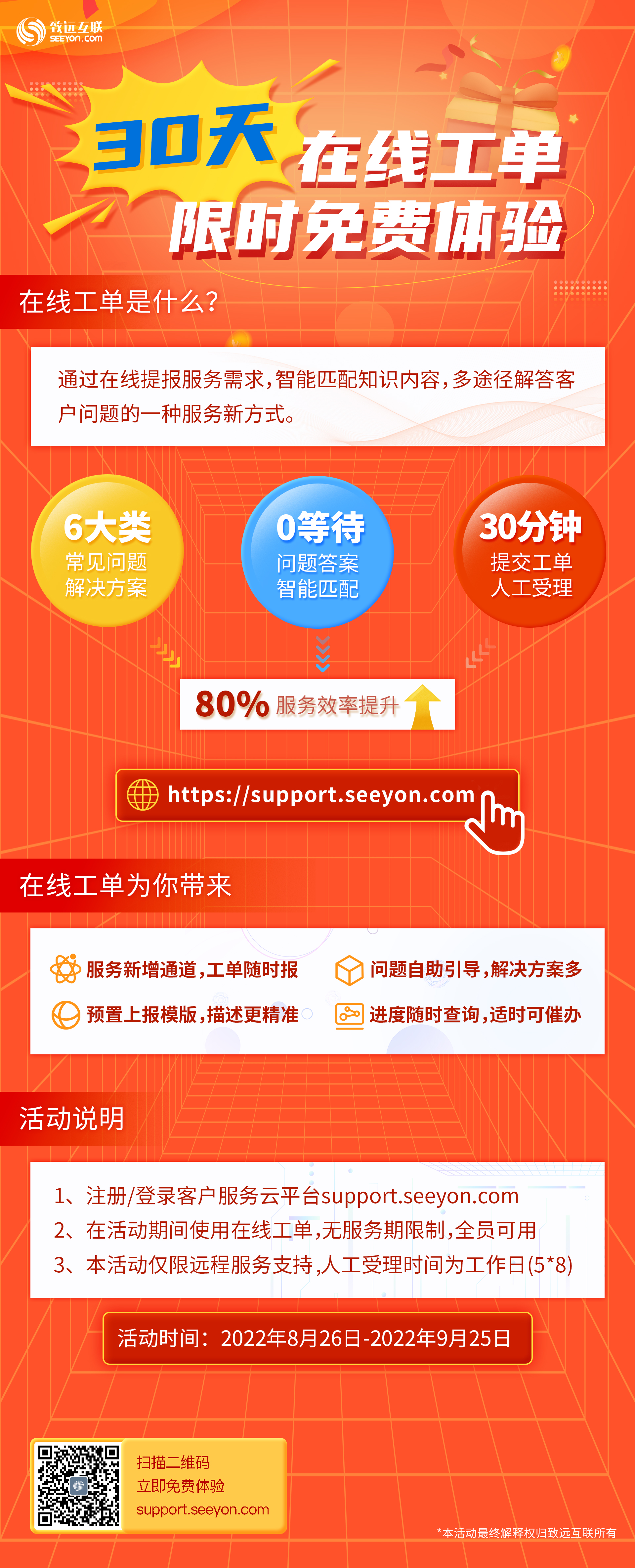 1568250634476457985.jpg